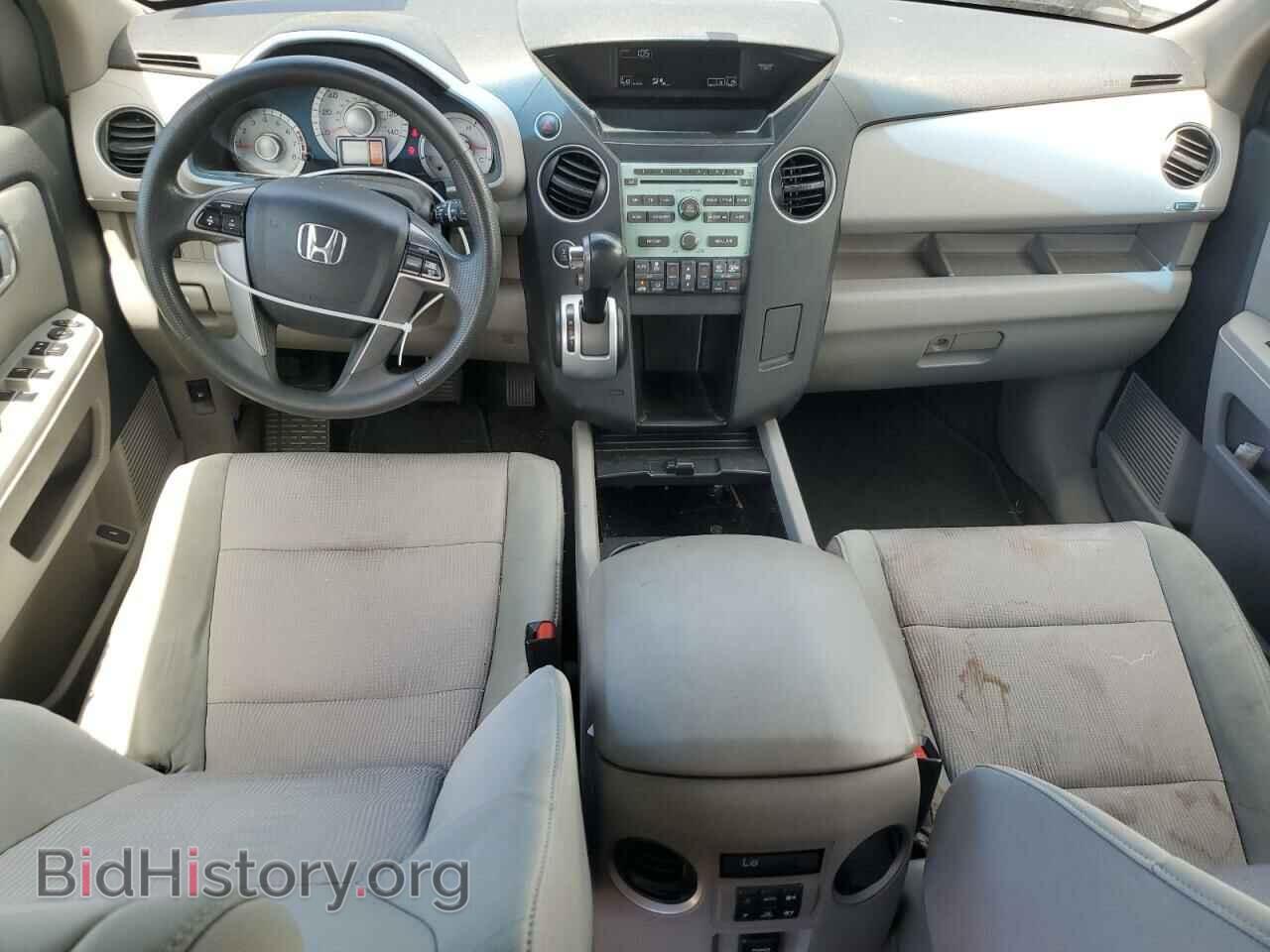 2011 HONDA PILOT - VIN: 5FNYF4H41BB015854 - Фото 8
