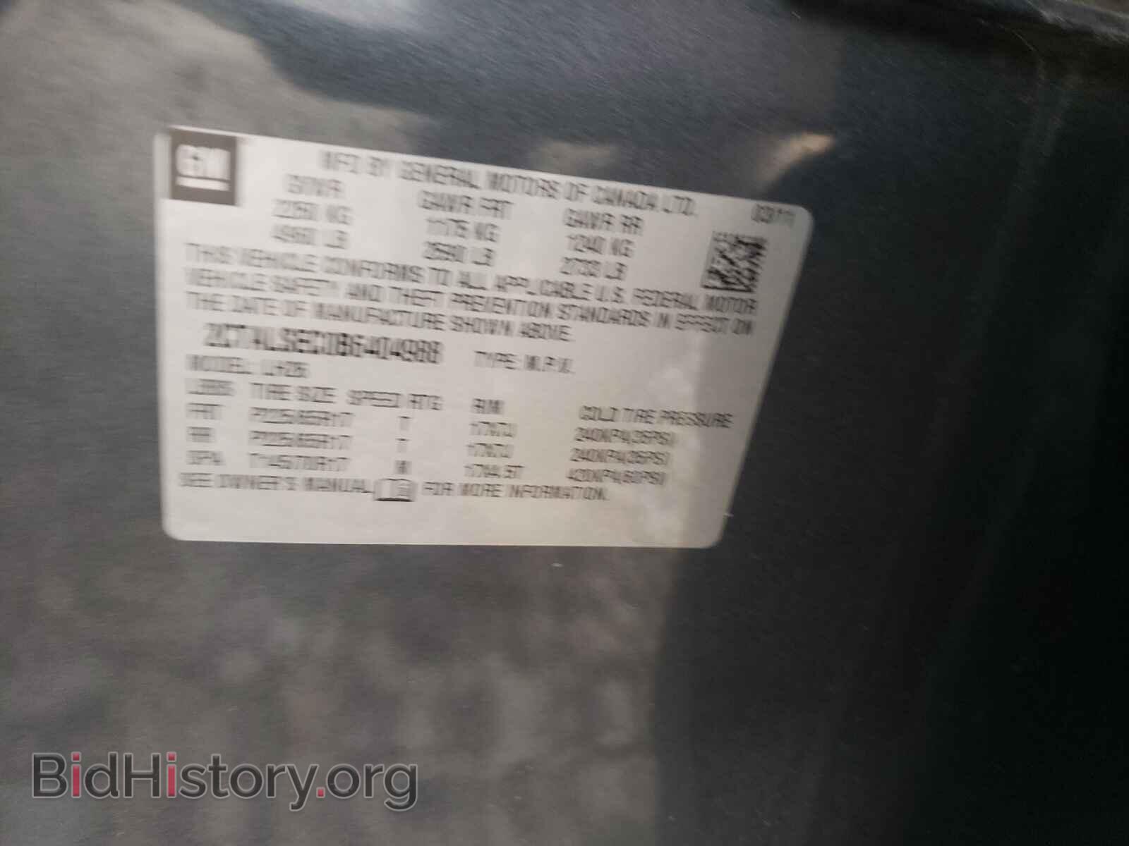 2011 GMC TERRAIN - VIN: 2CTALSEC0B6404988 - Photo 10
