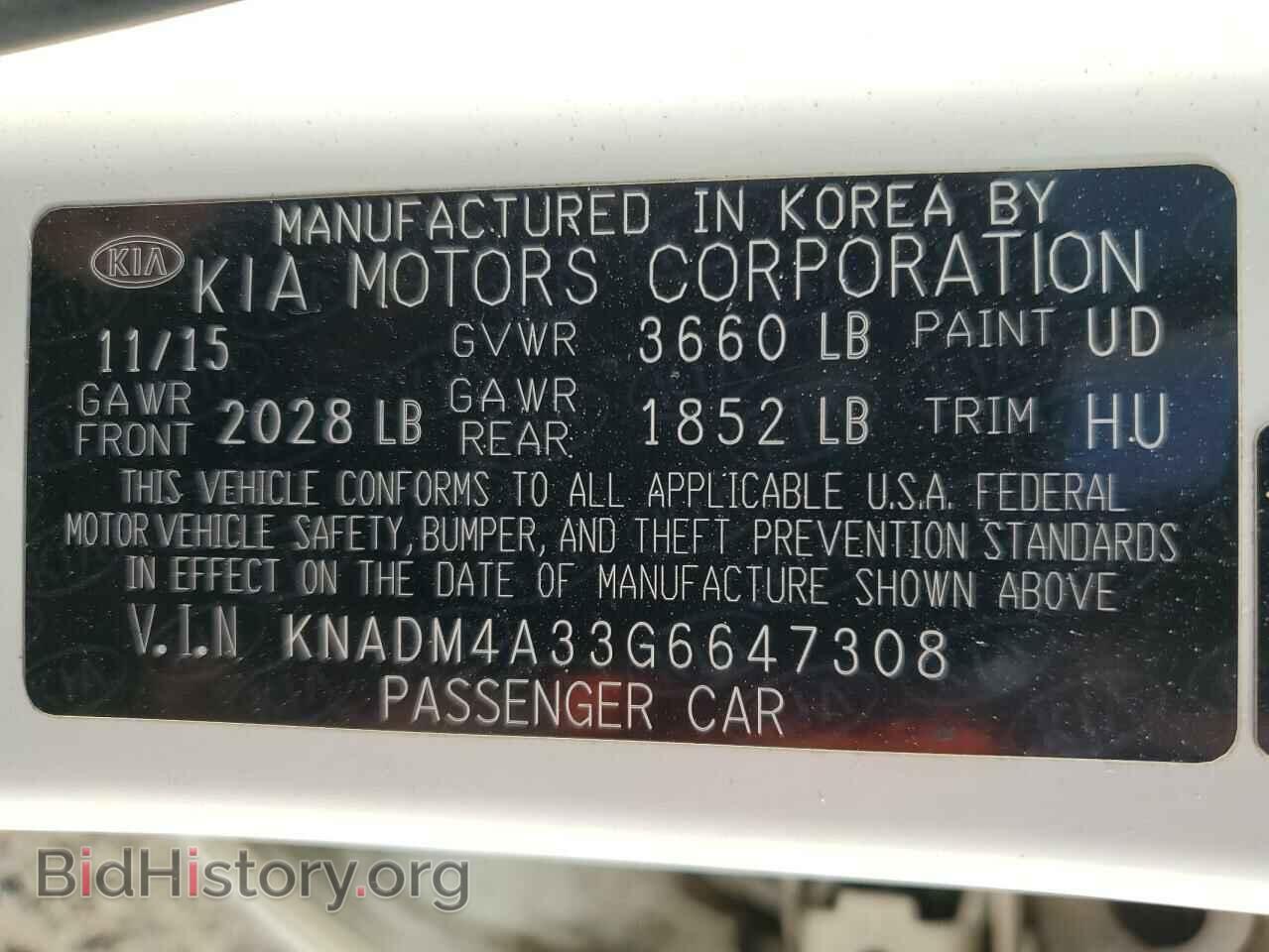 2016 KIA RIO - VIN: KNADM4A33G6647308 - Фото 12