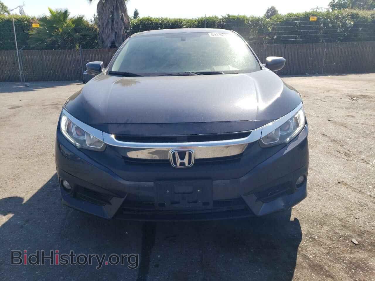 2017 HONDA CIVIC - VIN: 19XFC1F71HE214932 - Photo 5