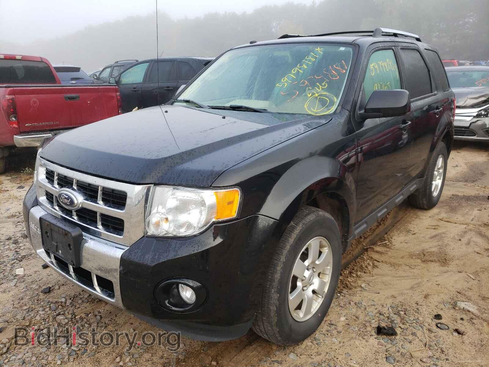2012 FORD ESCAPE - VIN: 1FMCU9EG7CKC82864 - Photo 2