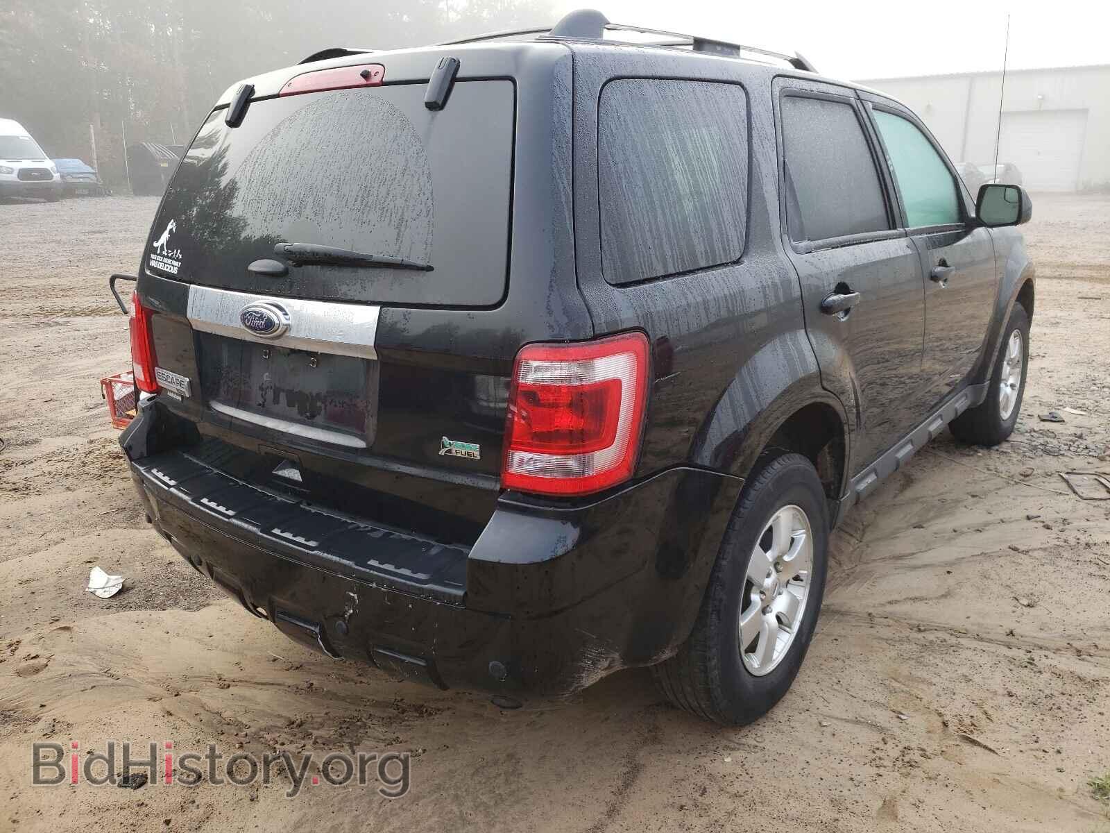 2012 FORD ESCAPE - VIN: 1FMCU9EG7CKC82864 - Photo 4