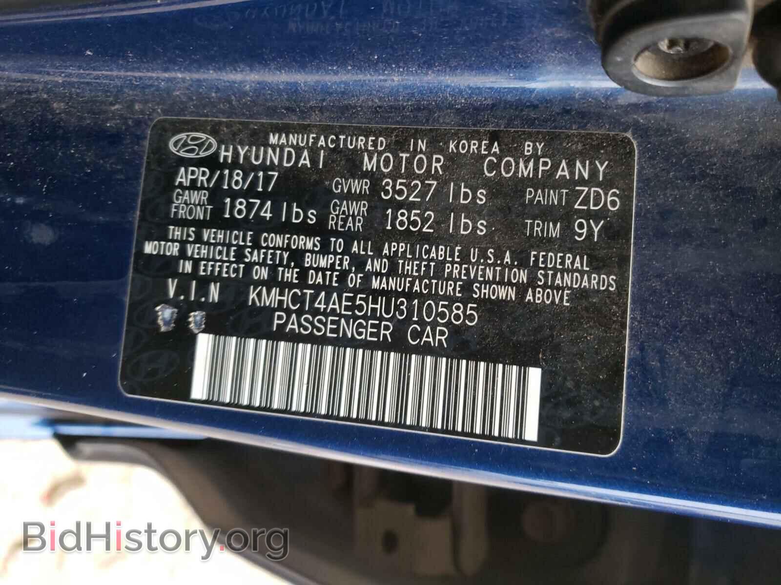 2017 HYUNDAI ACCENT - VIN: KMHCT4AE5HU310585 - Фото 10