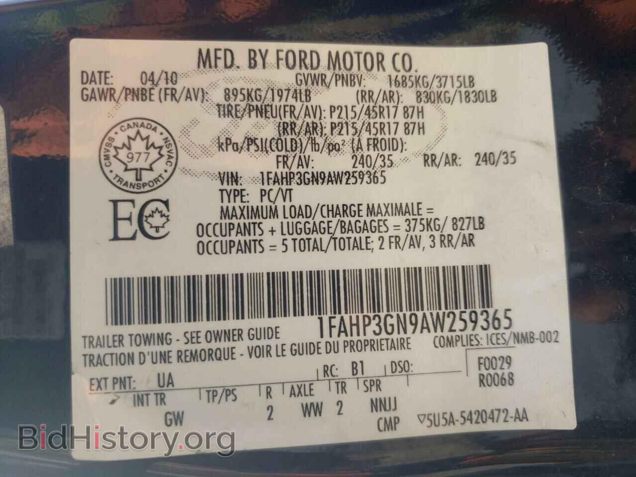 2010 FORD FOCUS - VIN: 1FAHP3GN9AW259365 - Фото 10