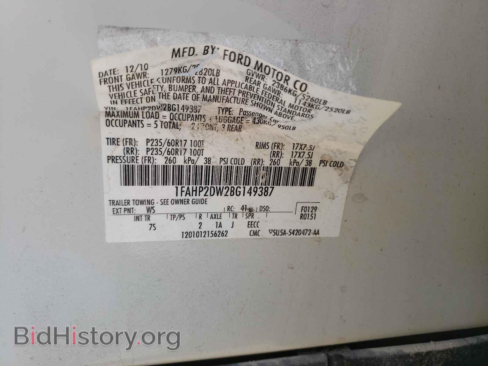 2011 FORD TAURUS - VIN: 1FAHP2DW2BG149387 - Фото 10