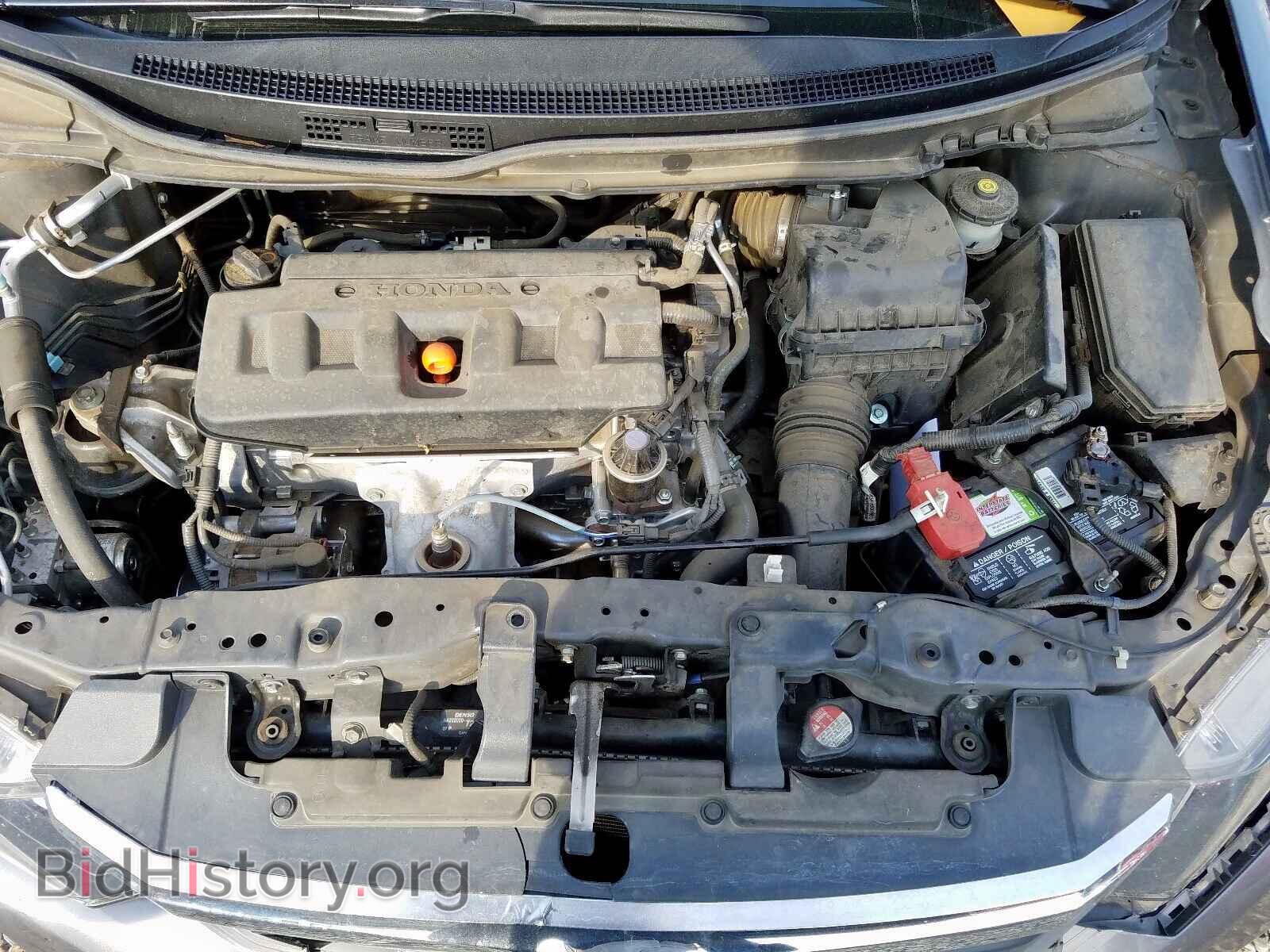 2012 HONDA CIVIC - VIN: 2HGFB2F8XCH587239 - Фото 7