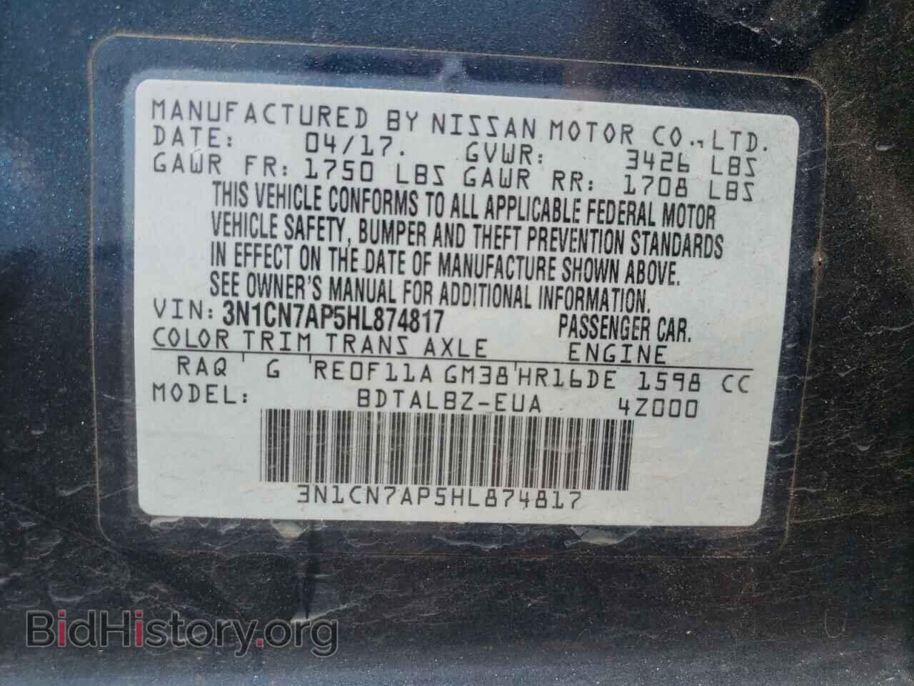 2017 NISSAN VERSA - VIN: 3N1CN7AP5HL874817 - Фото 10