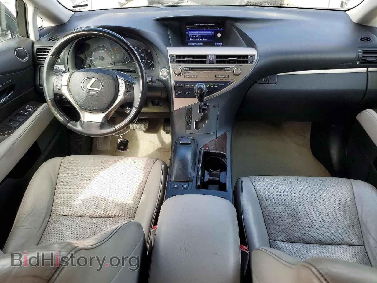 2013 LEXUS RX350 - VIN: 2T2BK1BA1DC200665 - Фото 8