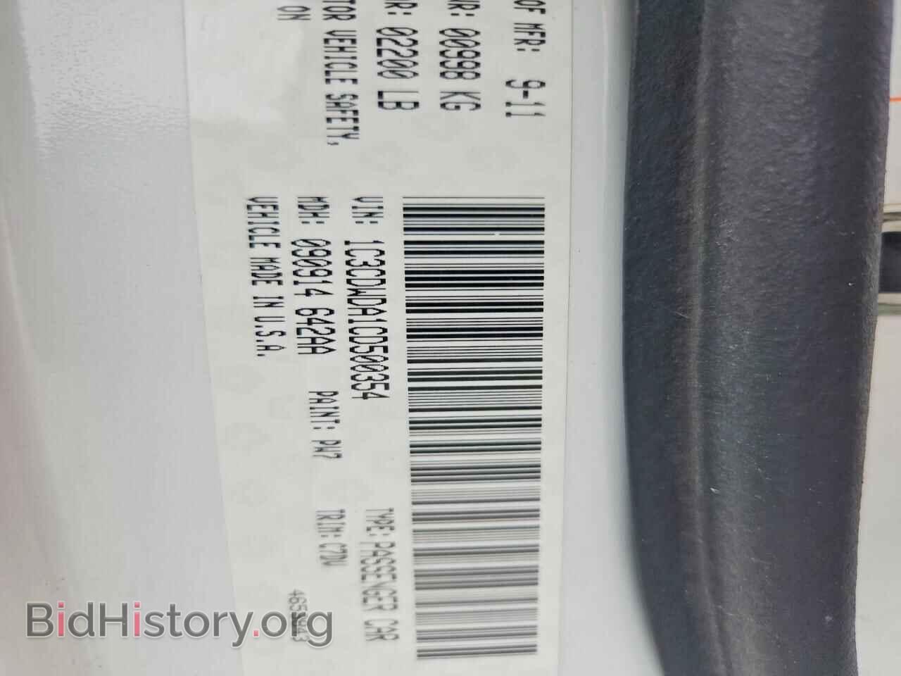 2012 DODGE CALIBER - VIN: 1C3CDWDA1CD500354 - Photo 14