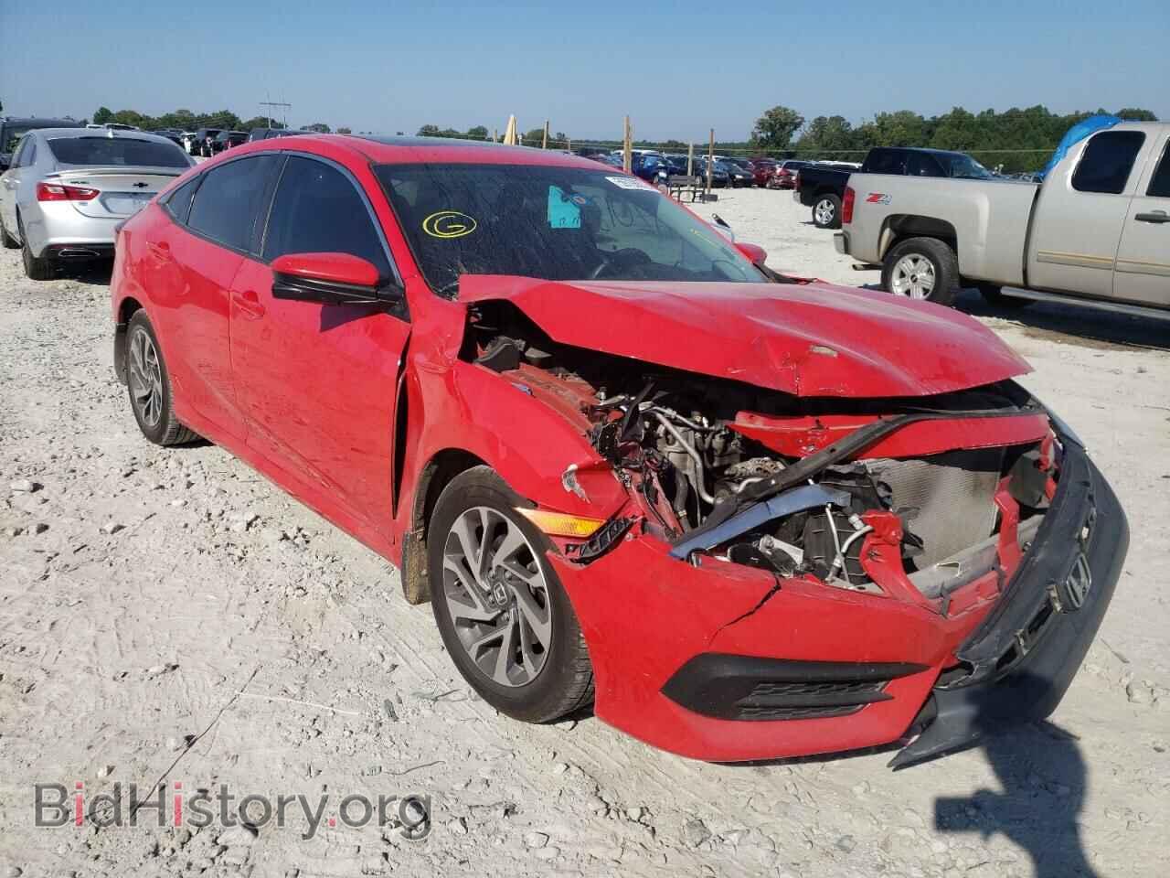 Фотография 2HGFC2F77HH541685 - HONDA CIVIC 2017