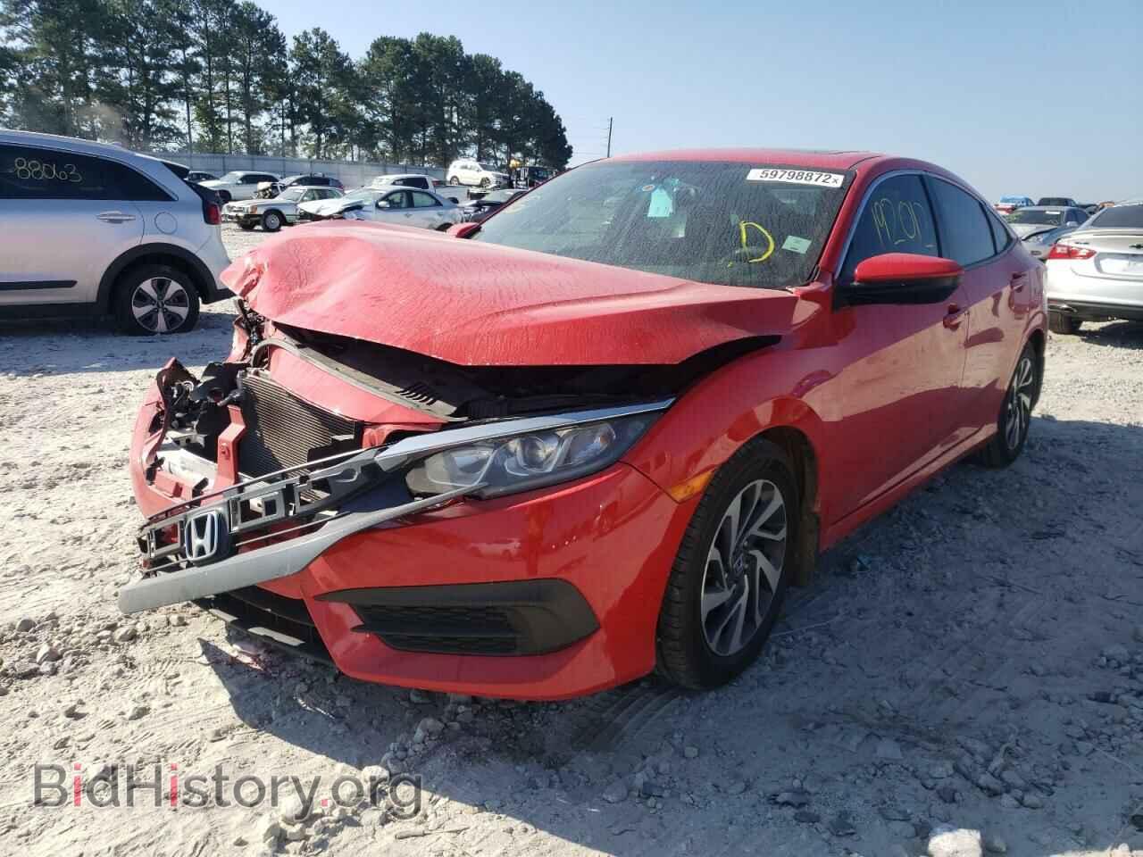 2017 HONDA CIVIC - VIN: 2HGFC2F77HH541685 - Фото 2