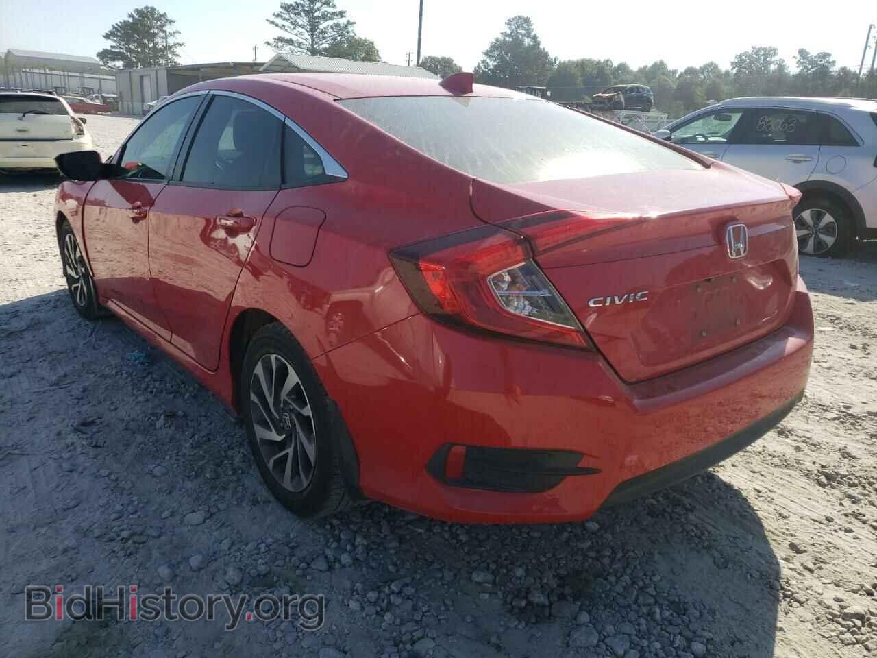 2017 HONDA CIVIC - VIN: 2HGFC2F77HH541685 - Фото 3