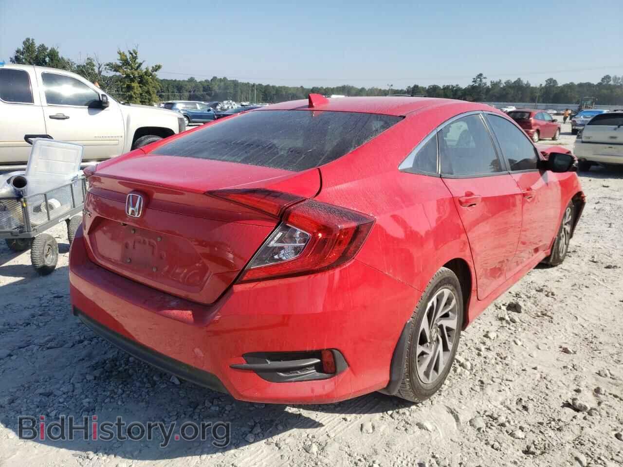 2017 HONDA CIVIC - VIN: 2HGFC2F77HH541685 - Фото 4