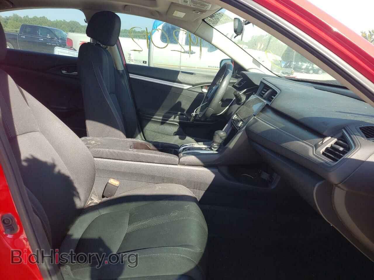 2017 HONDA CIVIC - VIN: 2HGFC2F77HH541685 - Фото 5