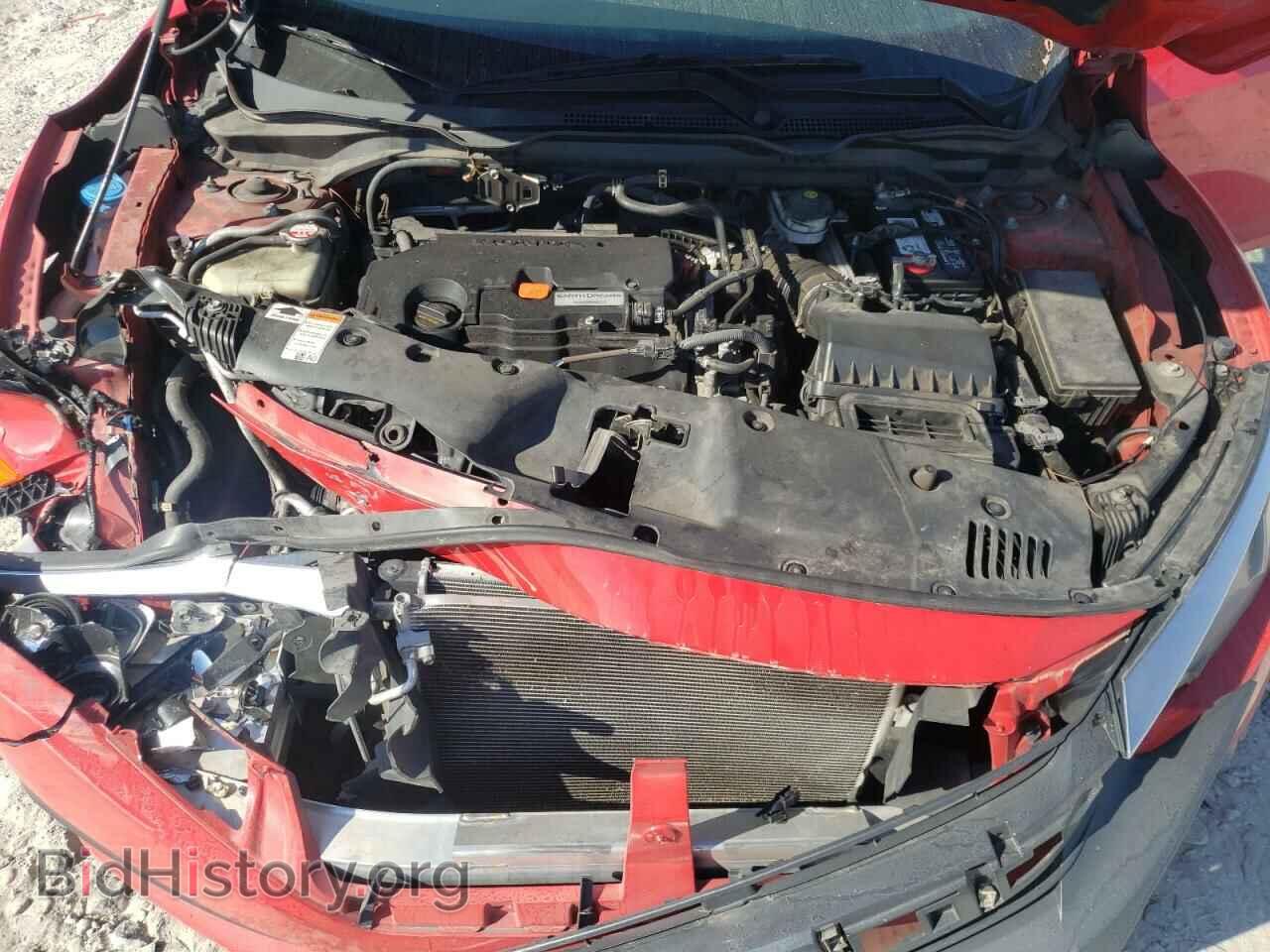 2017 HONDA CIVIC - VIN: 2HGFC2F77HH541685 - Фото 7