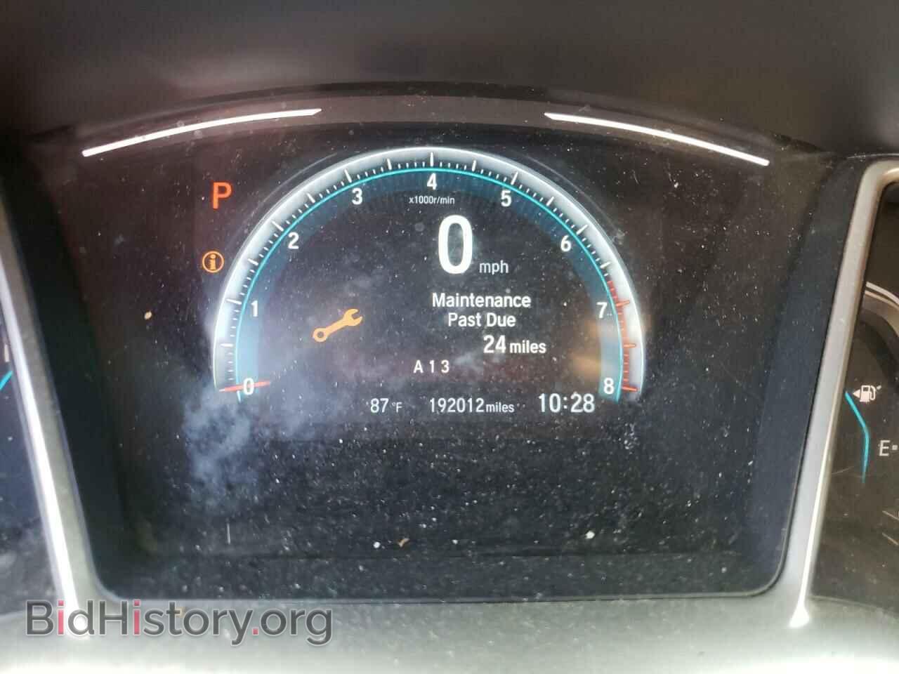 2017 HONDA CIVIC - VIN: 2HGFC2F77HH541685 - Фото 8