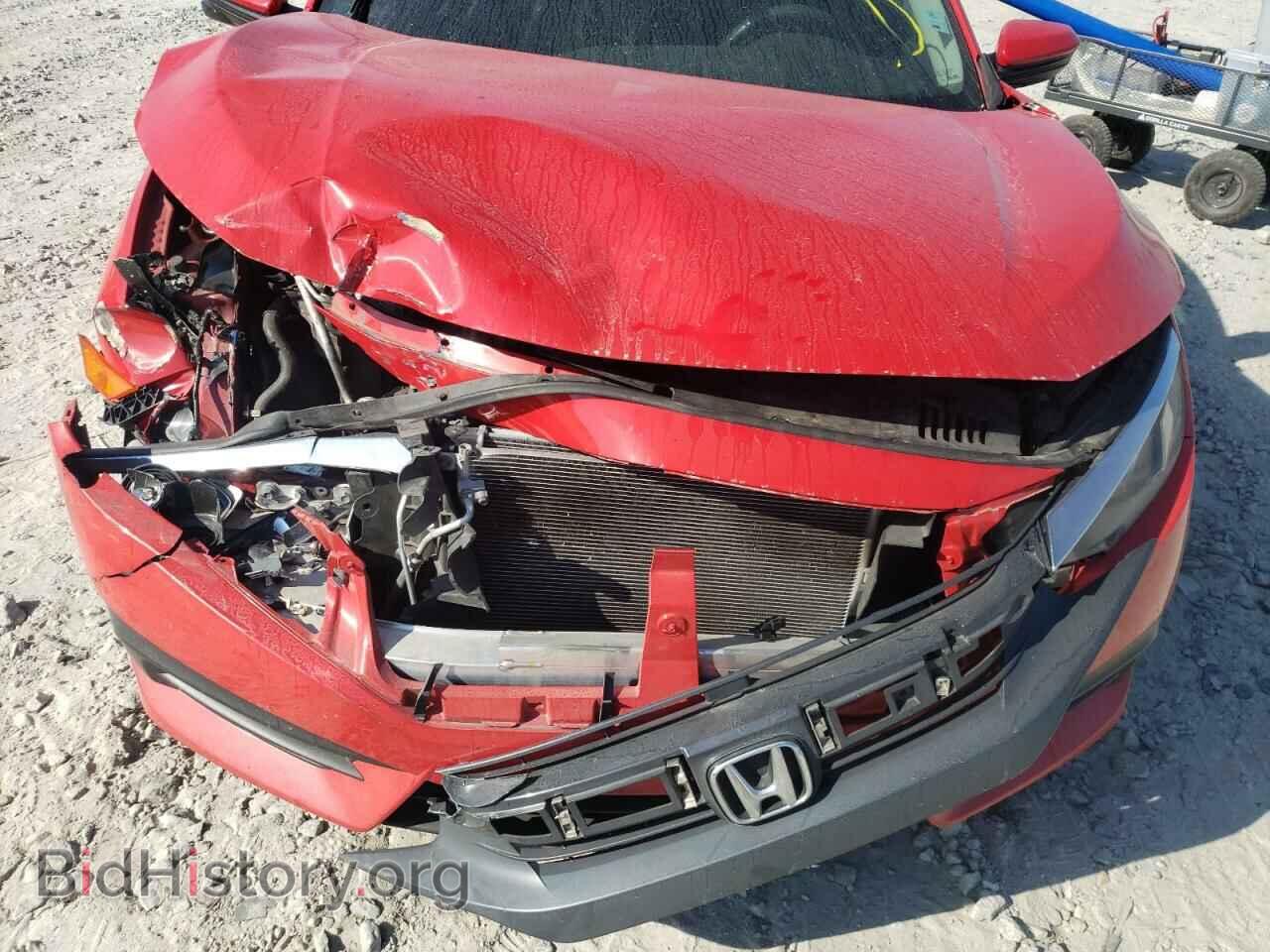 2017 HONDA CIVIC - VIN: 2HGFC2F77HH541685 - Фото 9