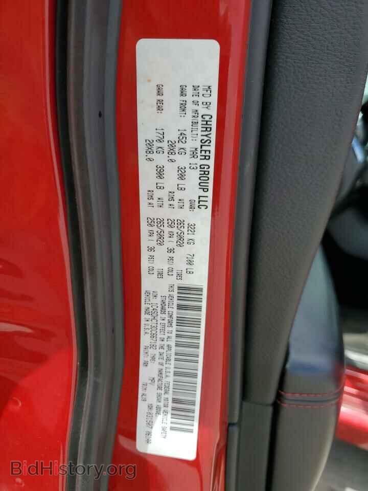 2013 DODGE DURANGO - VIN: 1C4SDHCT3DC667182 - Фото 13