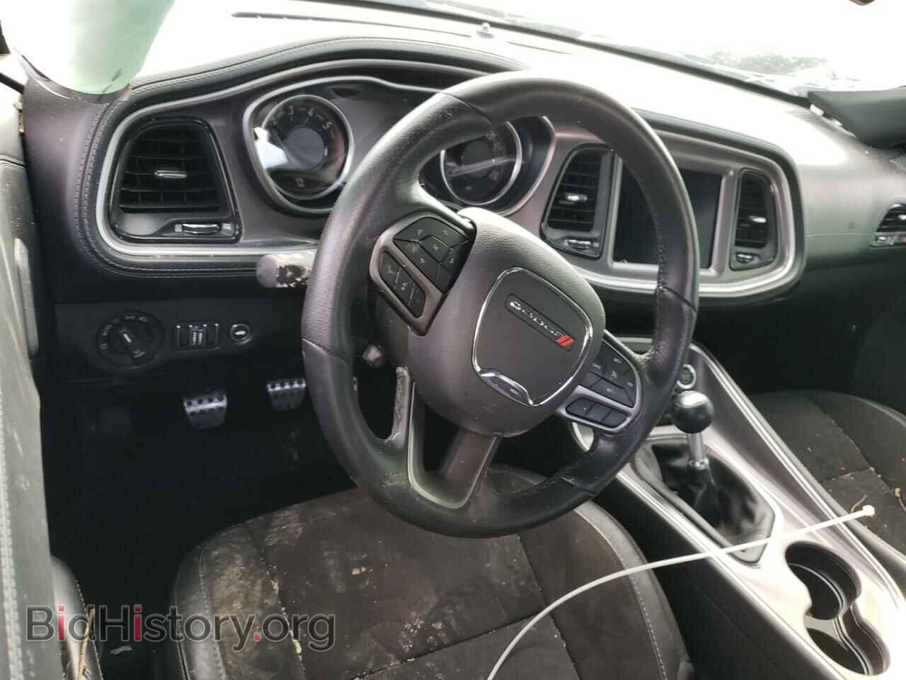 2021 DODGE CHALLENGER - VIN: 2C3CDZFJ6MH580558 - Photo 8