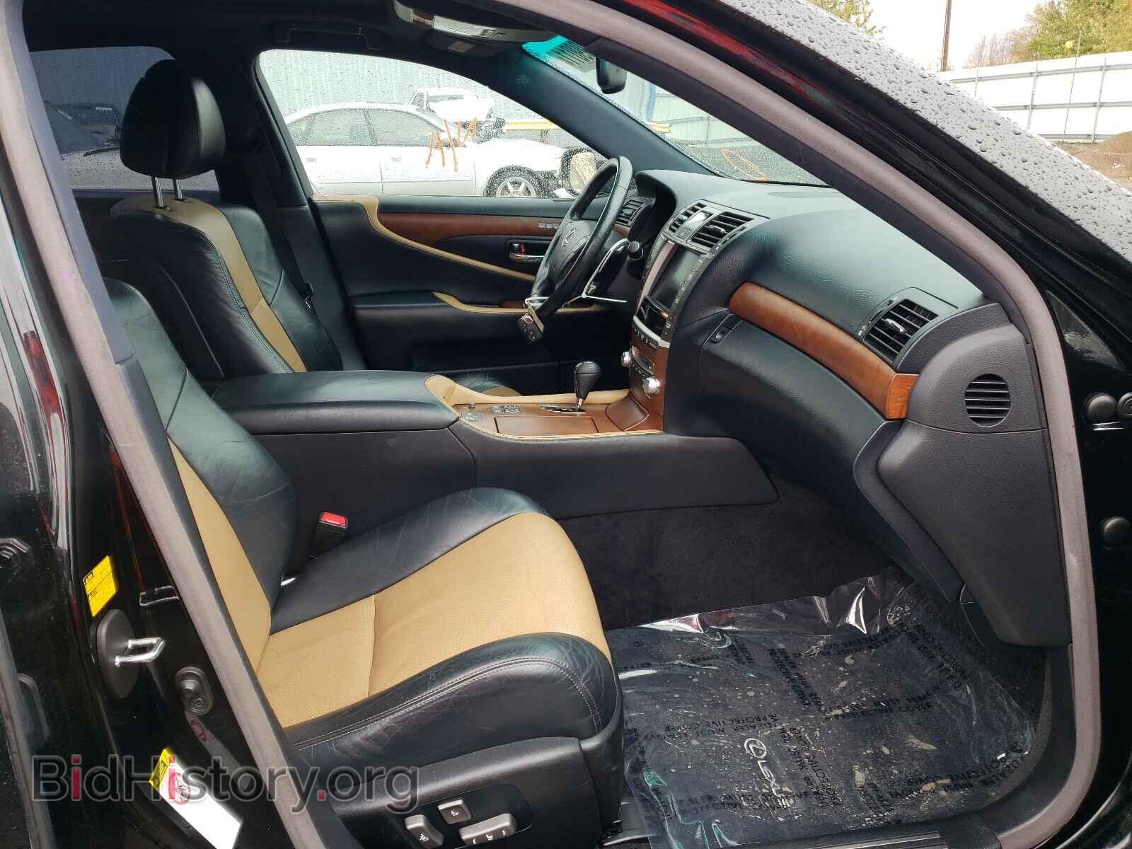 2012 LEXUS LS460 - VIN: JTHBL5EF0C5111227 - Photo 5