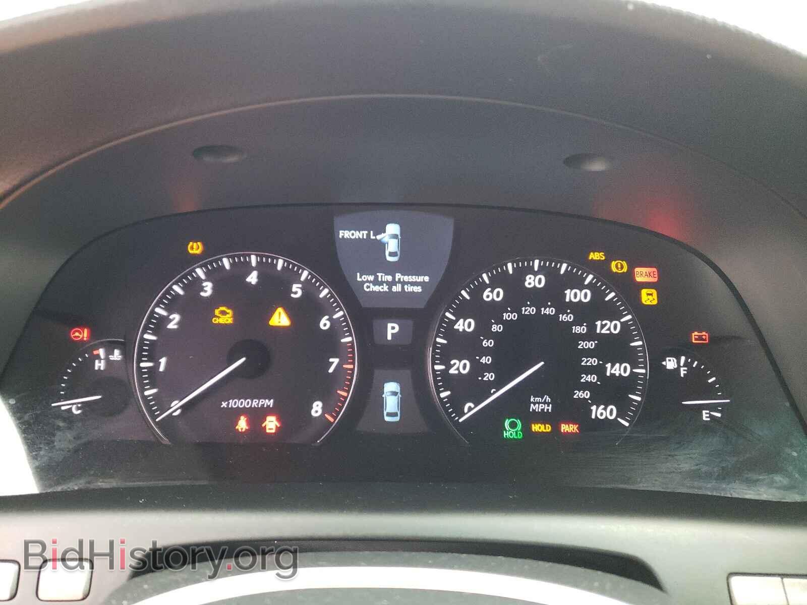 2012 LEXUS LS460 - VIN: JTHBL5EF0C5111227 - Photo 8