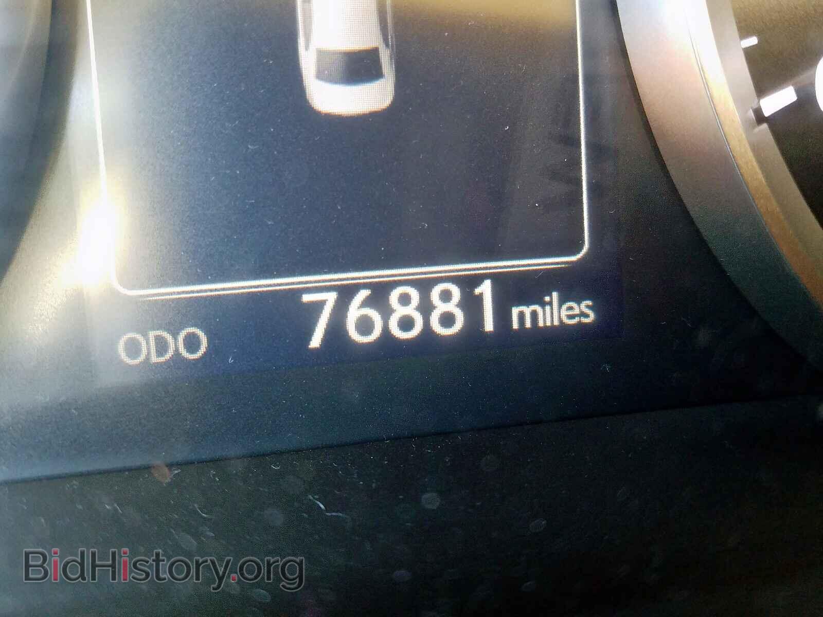 2014 LEXUS IS 250 - VIN: JTHCF1D29E5010015 - Фото 8
