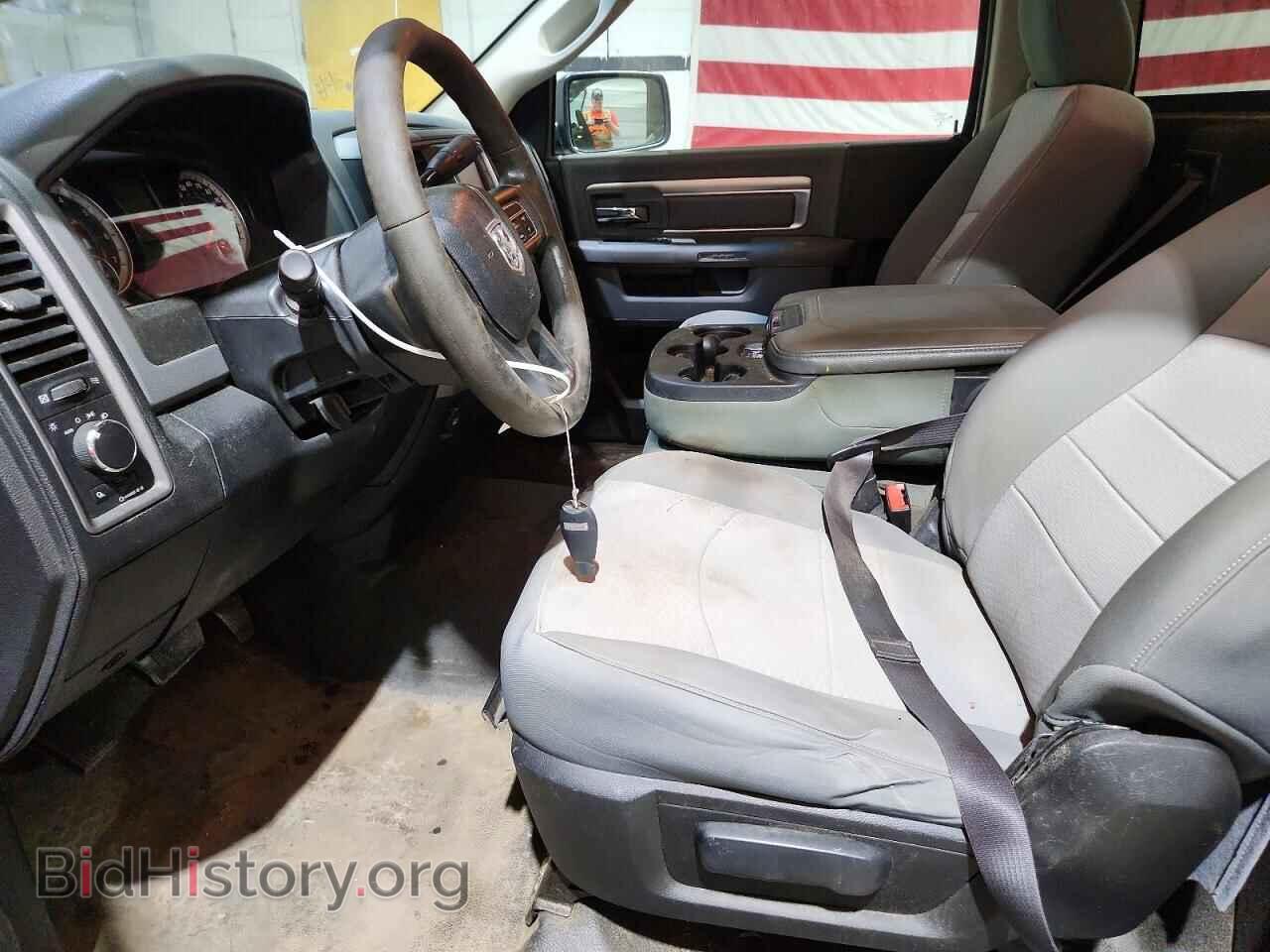 2016 RAM 1500 - VIN: 3C6JR7DT9GG195522 - Фото 7