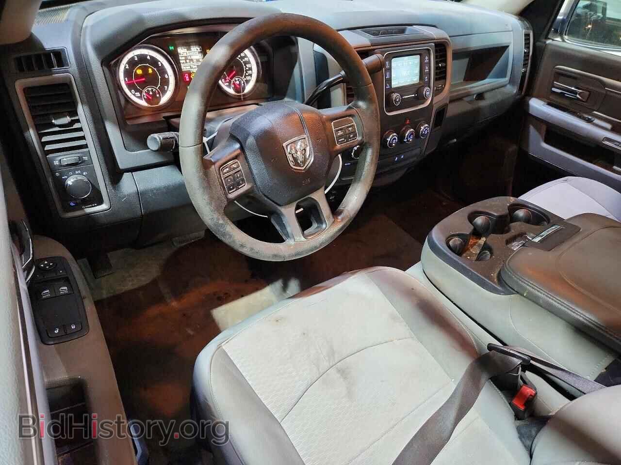 2016 RAM 1500 - VIN: 3C6JR7DT9GG195522 - Фото 8