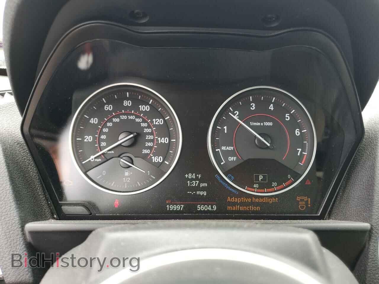 2017 BMW M2 - VIN: WBA2L1C57HV666202 - Photo 9