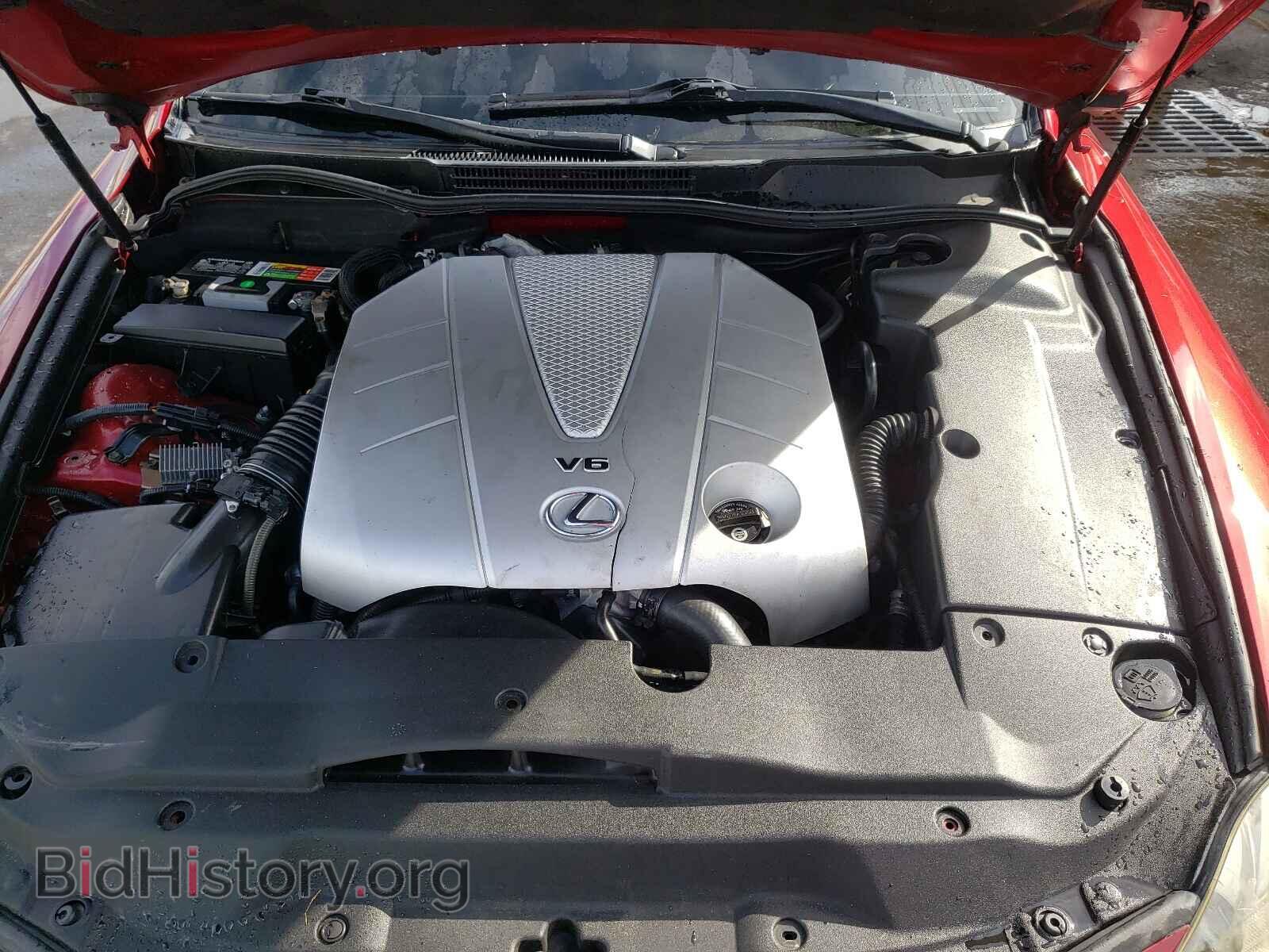 2006 LEXUS IS - VIN: JTHBE262365004231 - Фото 7