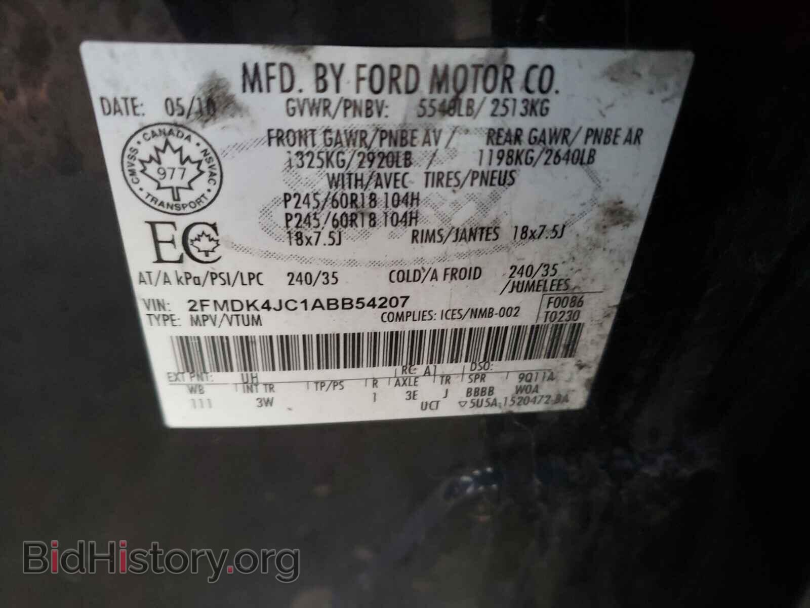 2010 FORD EDGE - VIN: 2FMDK4JC1ABB54207 - Фото 10