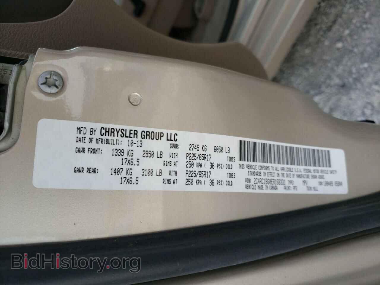 2014 CHRYSLER MINIVAN - VIN: 2C4RC1BG0ER168331 - Фото 10