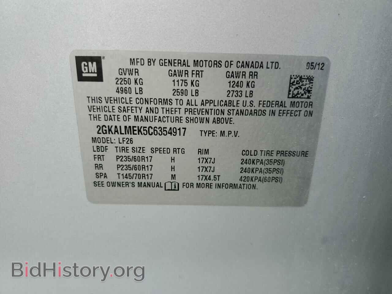 2012 GMC TERRAIN - VIN: 2GKALMEK5C6354917 - Фото 13