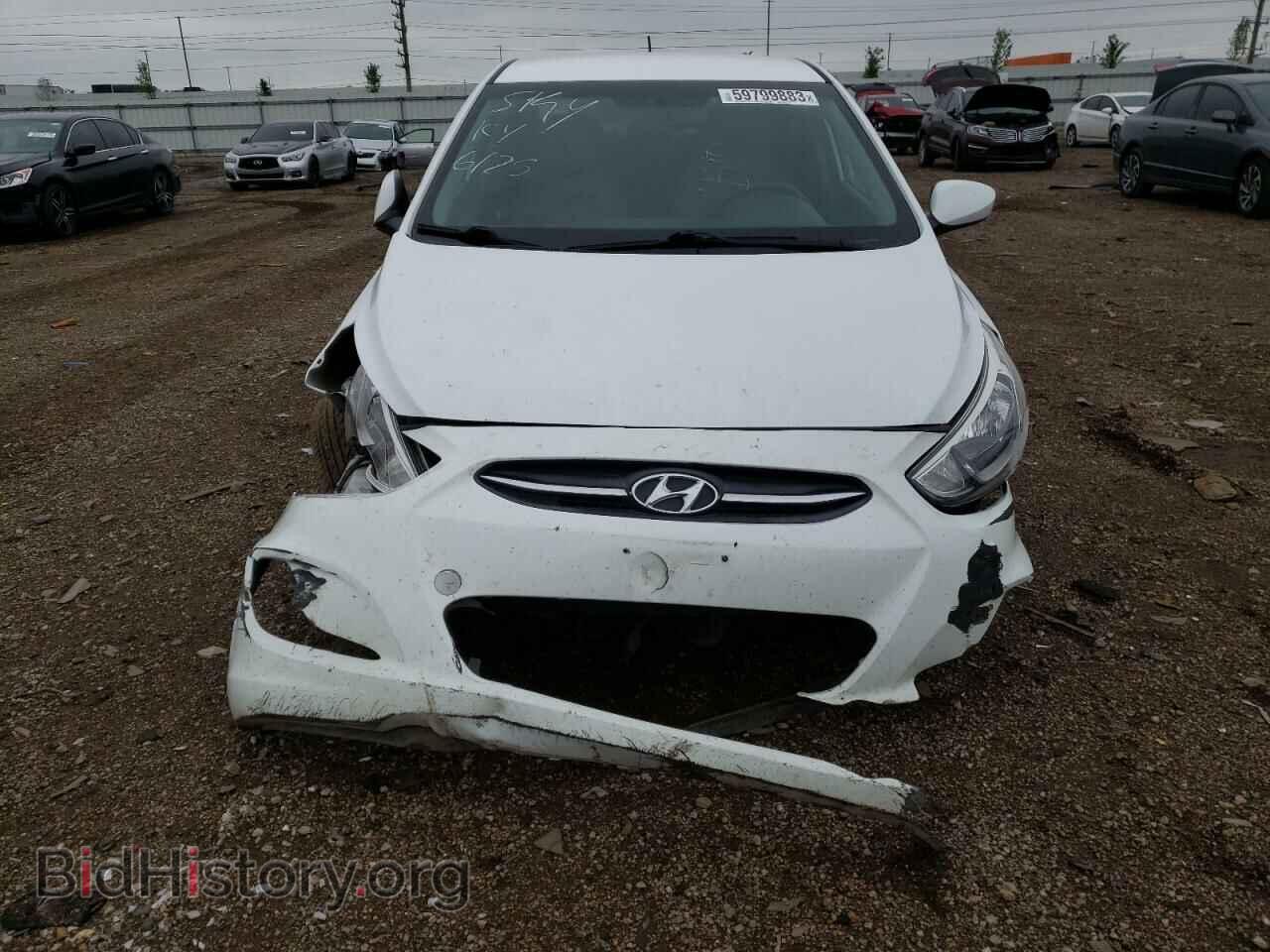 2017 HYUNDAI ACCENT - VIN: KMHCT4AE3HU317521 - Фото 5