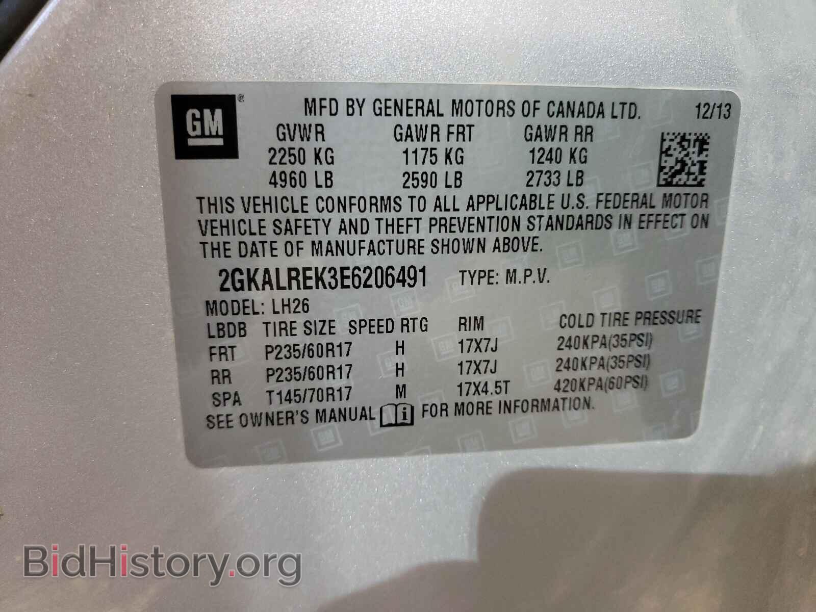 2014 GMC TERRAIN - VIN: 2GKALREK3E6206491 - Photo 10