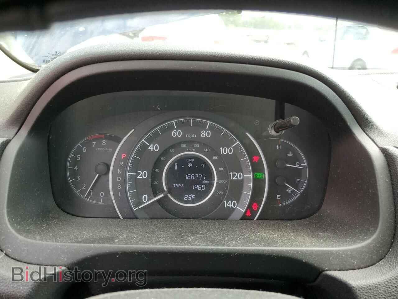 2015 HONDA CRV - VIN: 2HKRM4H51FH624405 - Фото 9