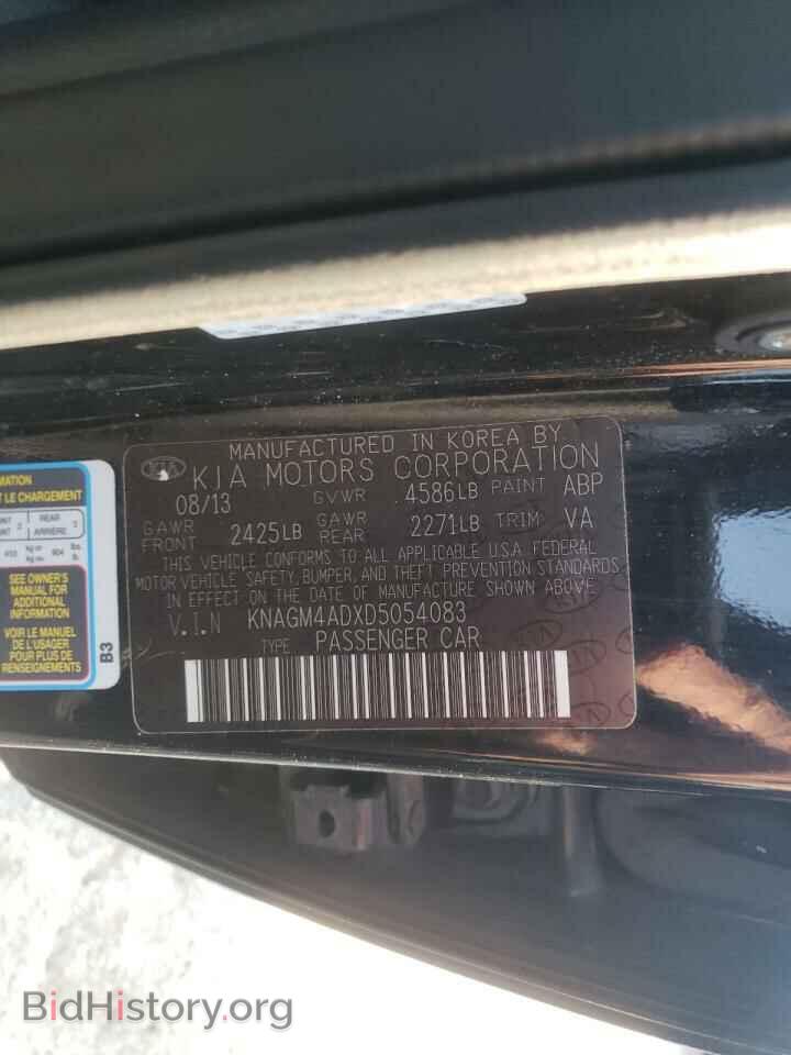 2013 KIA OPTIMA - VIN: KNAGM4ADXD5054083 - Фото 10