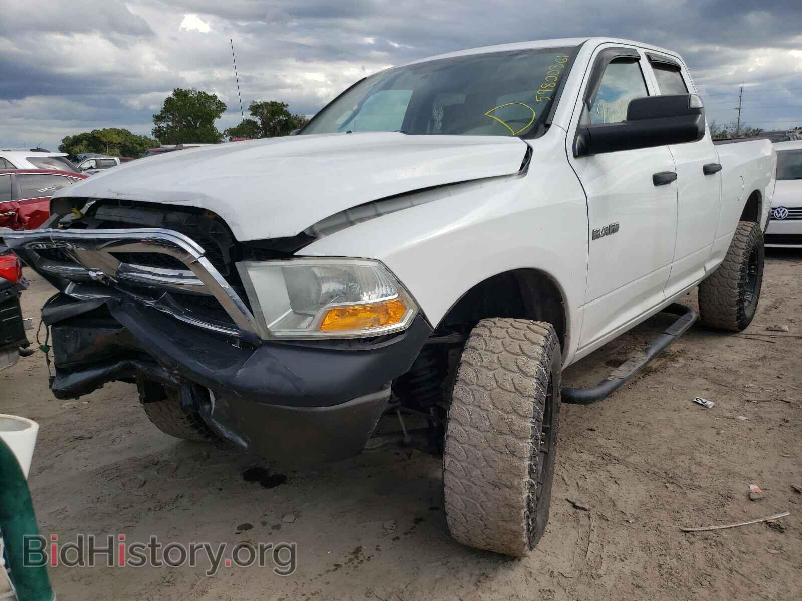 2010 DODGE RAM 1500 - VIN: 1D7RV1GP6AS208087 - Фото 2