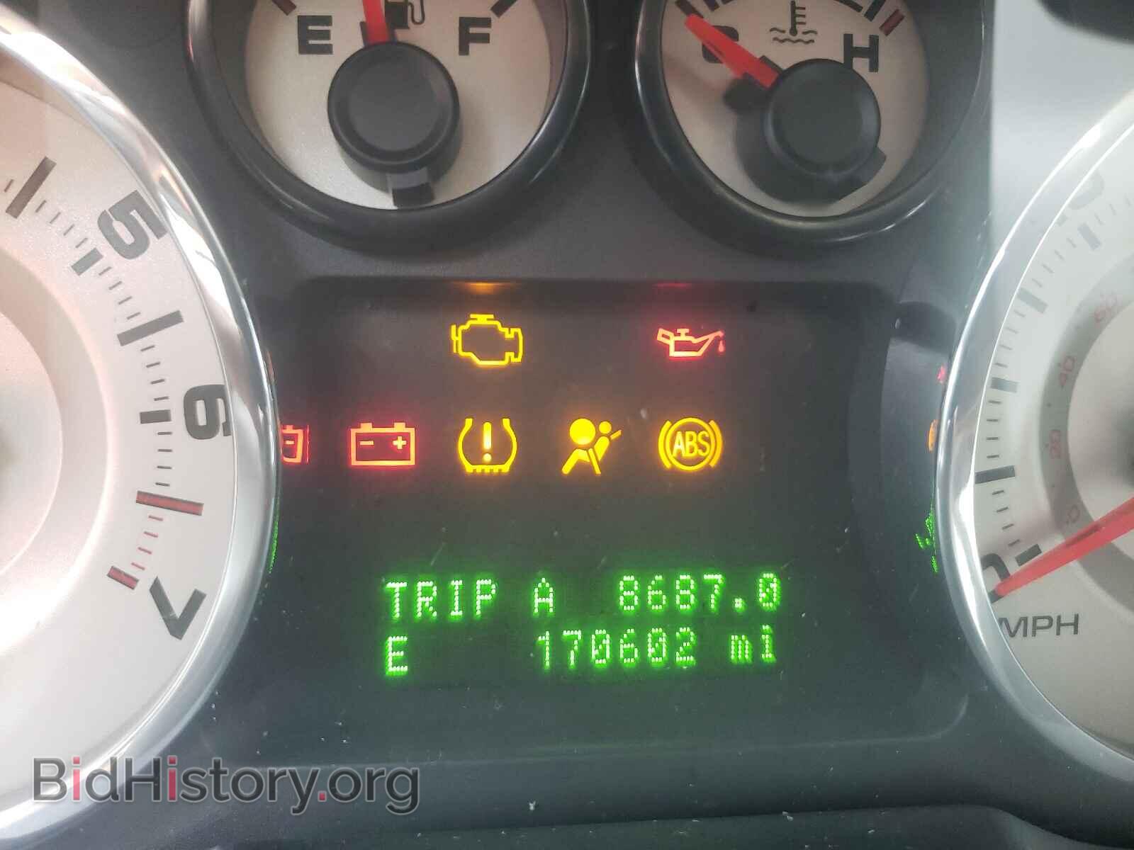 2007 FORD EDGE - VIN: 2FMDK39C97BB33032 - Photo 8