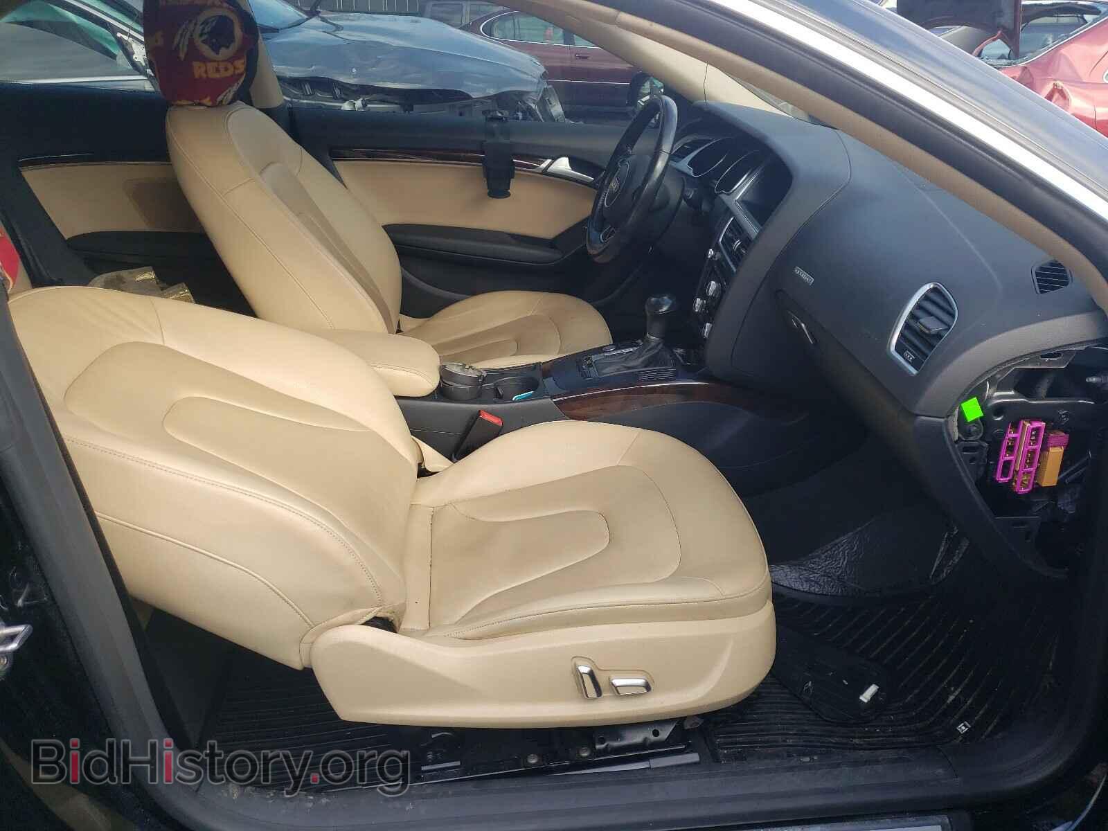 2016 AUDI A5 - VIN: WAUD2AFR4GA004013 - Фото 5