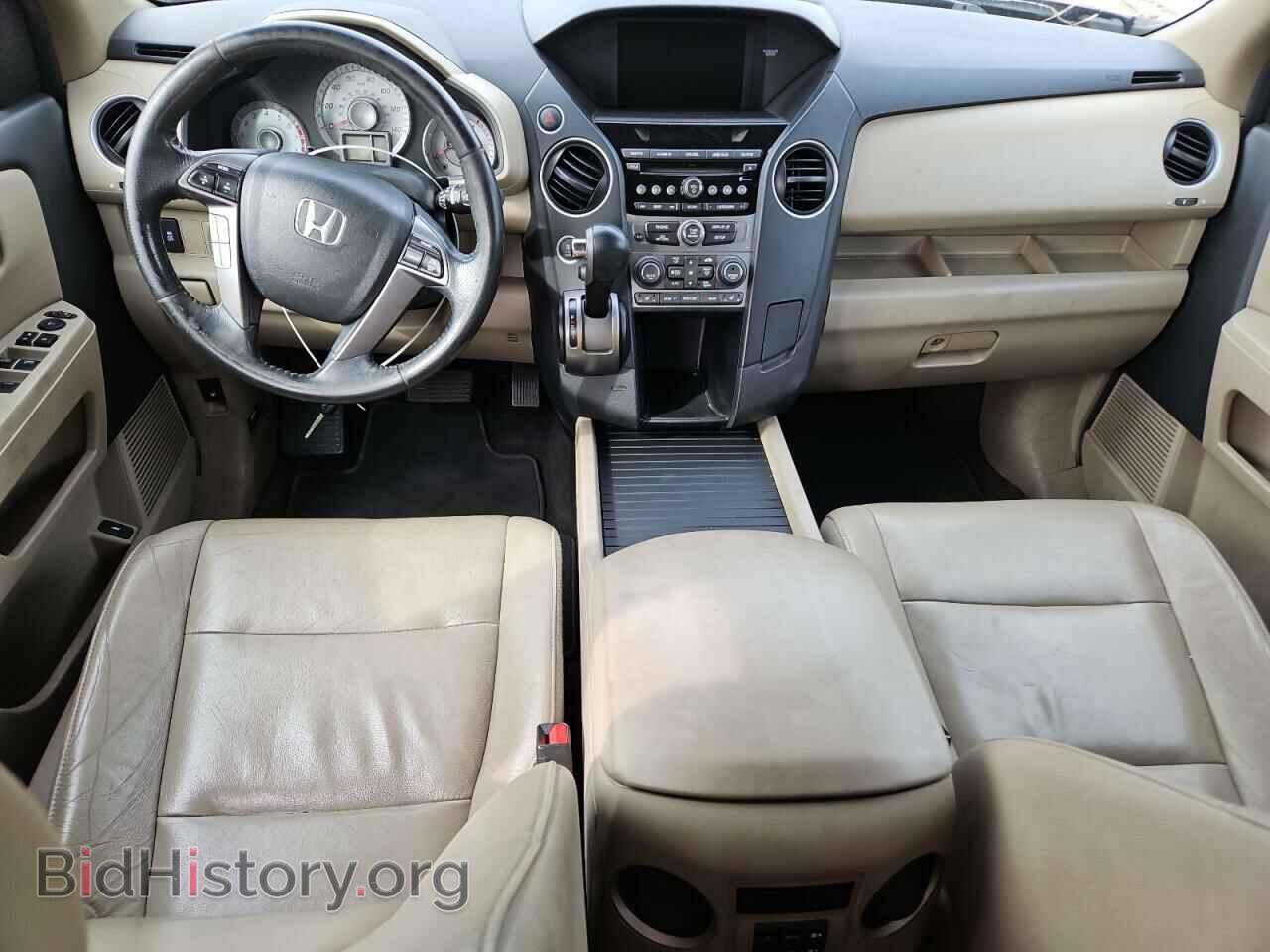 2012 HONDA PILOT - VIN: 5FNYF4H58CB038980 - Фото 8
