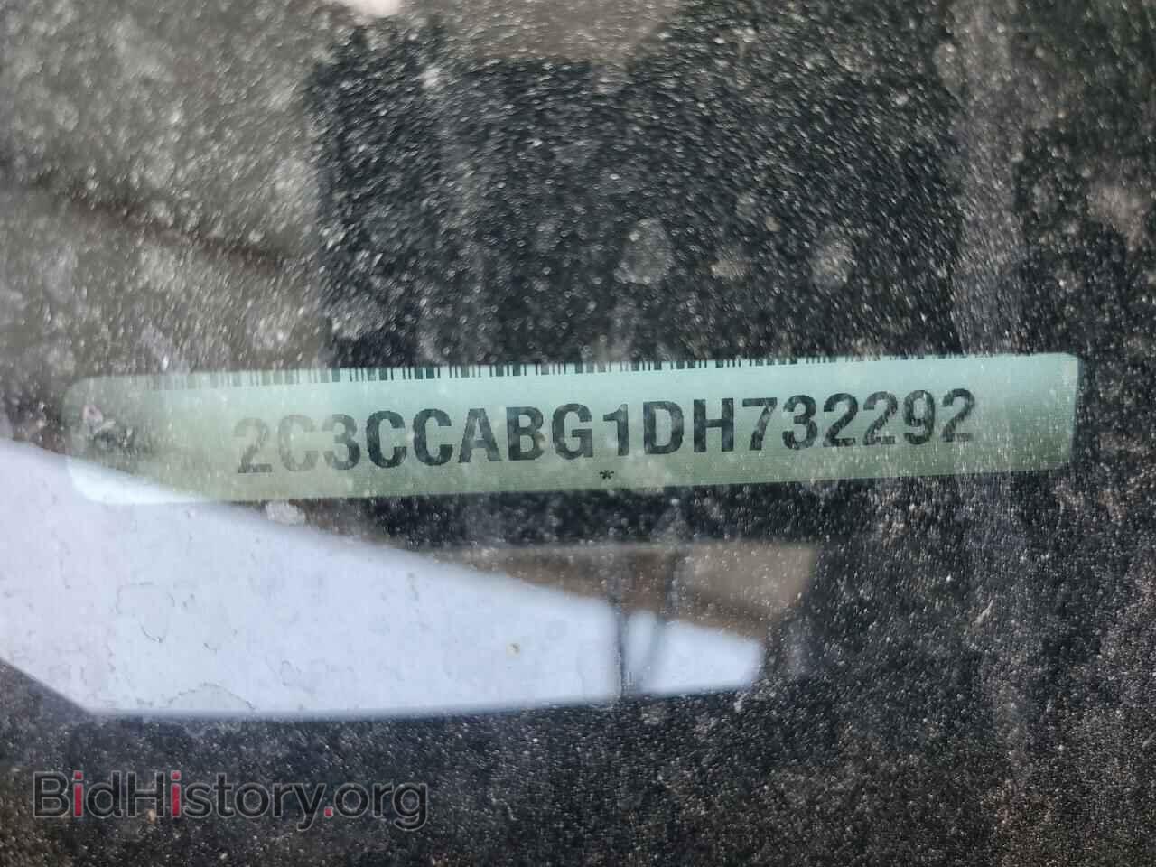 2013 CHRYSLER 300 - VIN: 2C3CCABG1DH732292 - Фото 12