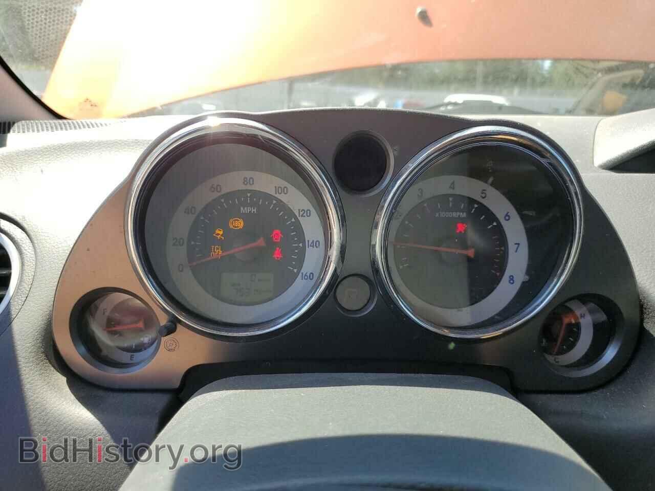 2007 MITSUBISHI ECLIPSE - VIN: 4A3AK34T97E006989 - Photo 9