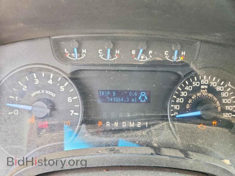 2012 Ford F150 (VIN 1FTPF1CT1CKD53932) — photo 9 of 12