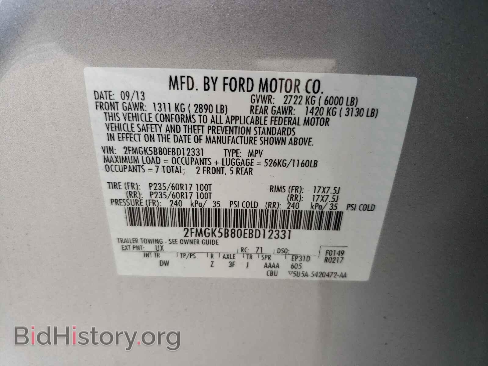 2014 FORD FLEX - VIN: 2FMGK5B80EBD12331 - Photo 10