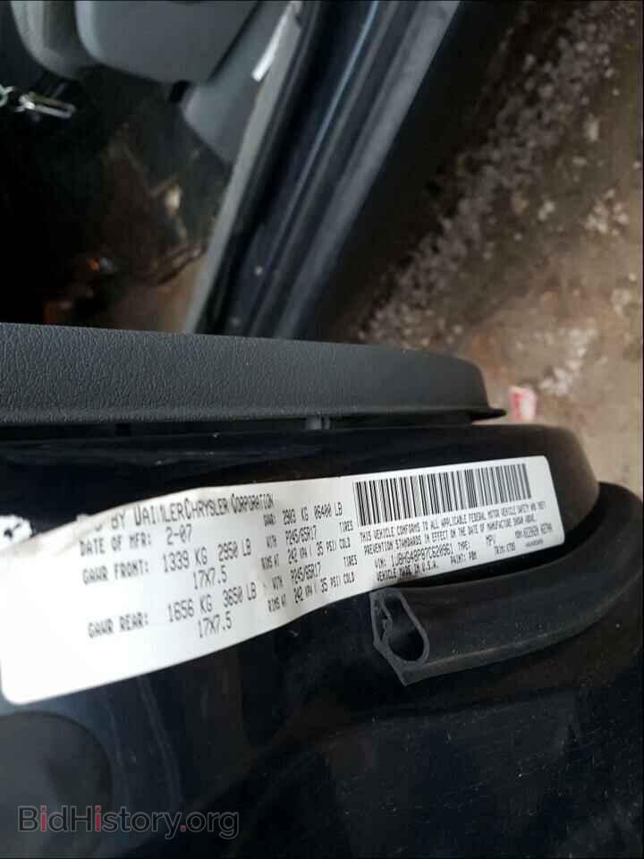 2007 JEEP COMMANDER - VIN: 1J8HG48P87C620961 - Фото 10