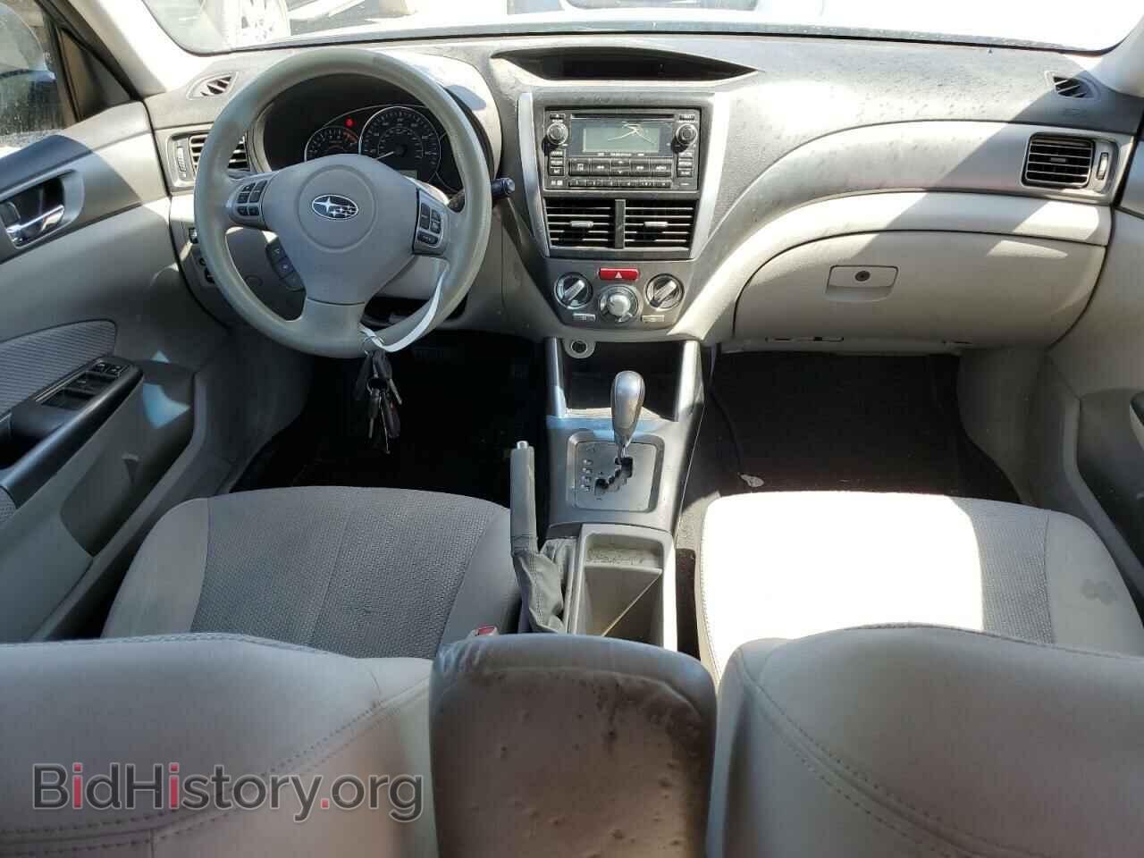 2012 SUBARU FORESTER - VIN: JF2SHBDC3CH420909 - Фото 8
