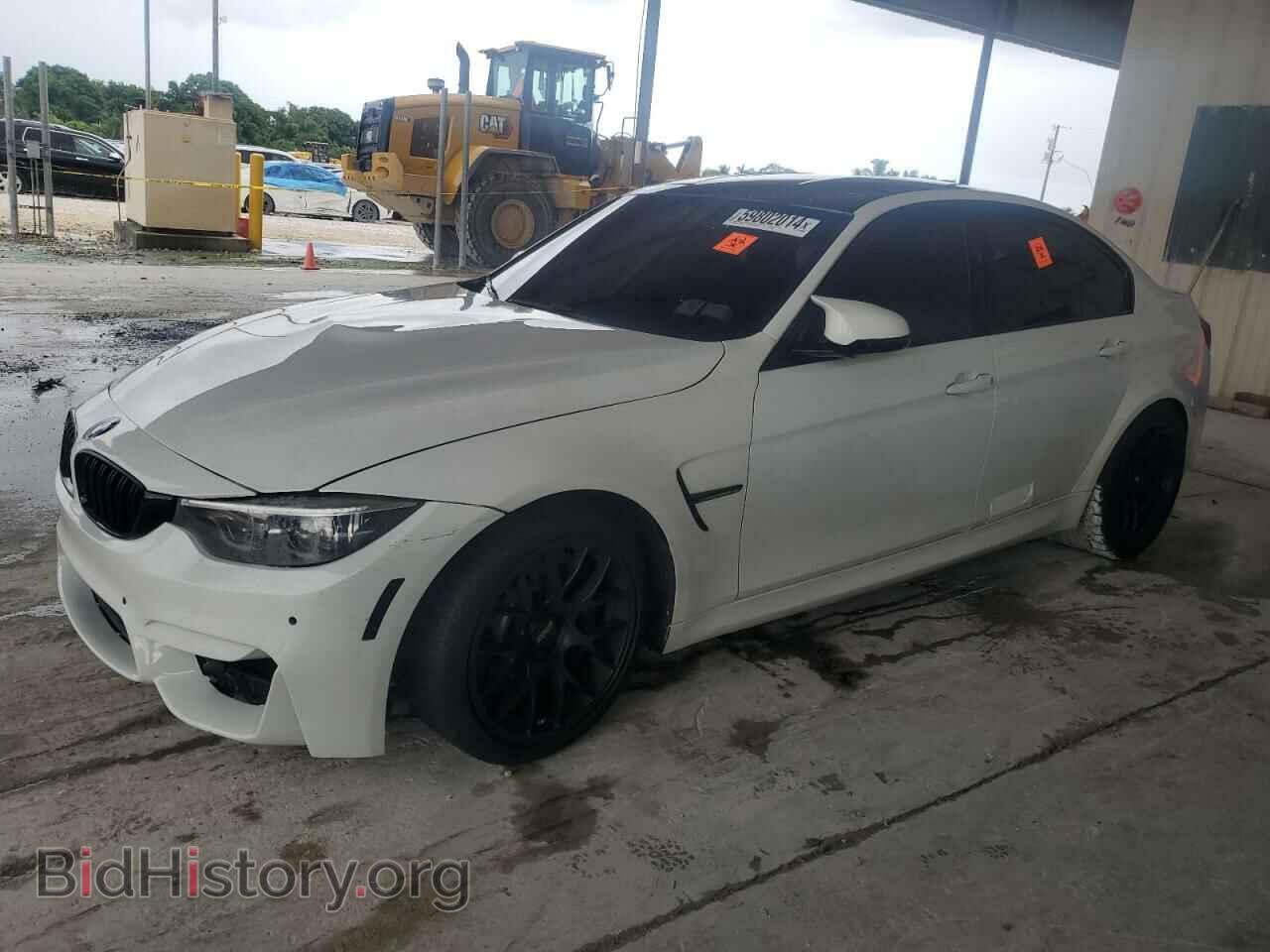 Фотография WBS8M9C5XJ5L00466 - BMW M3 2018