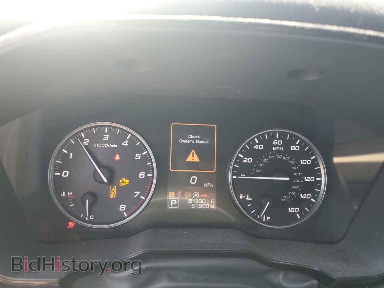 2020 SUBARU OUTBACK - VIN: 4S4BTACC4L3151546 - Фото 9
