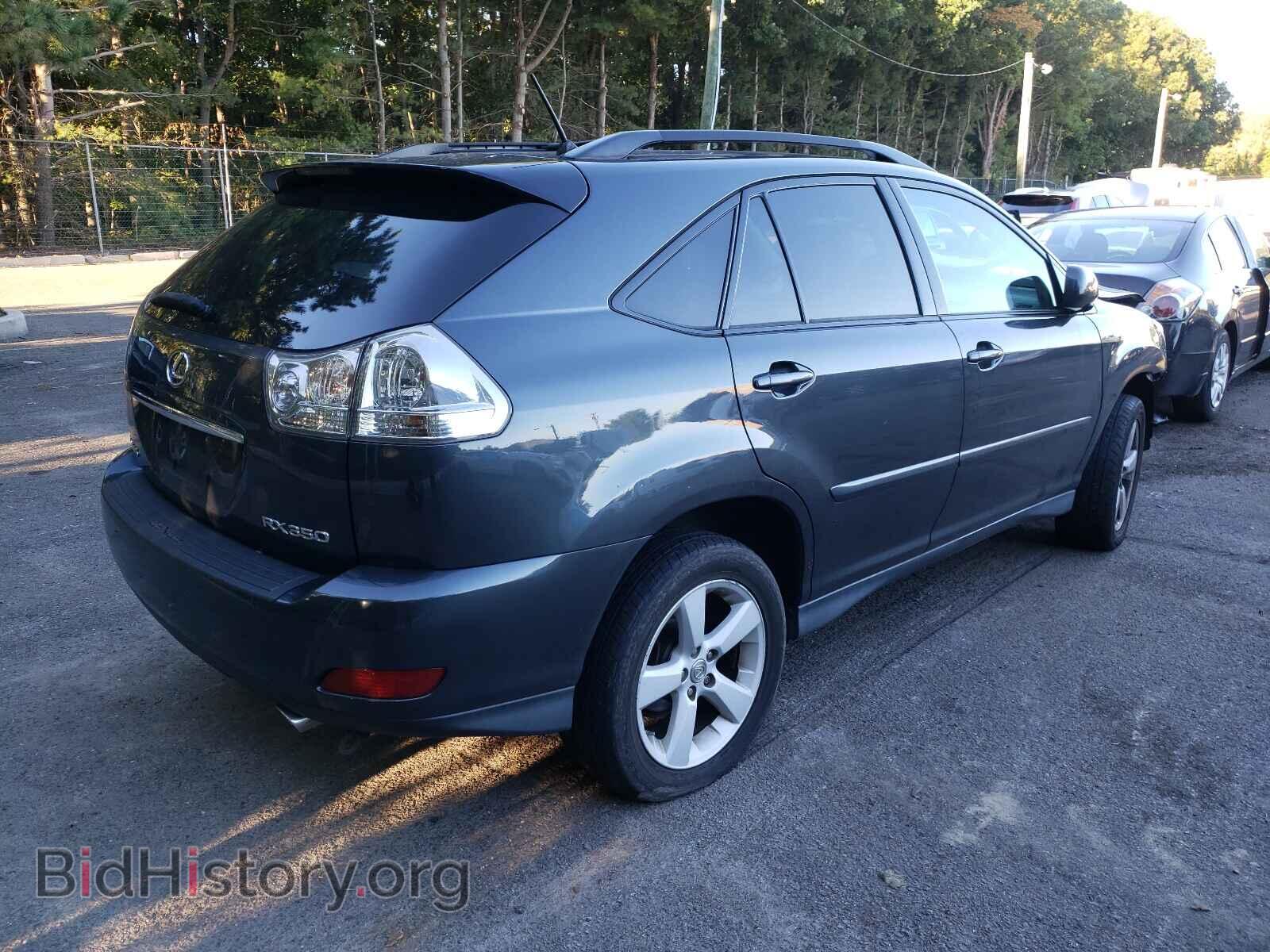 2007 LEXUS RX350 - VIN: 2T2HK31U67C006624 - Фото 4